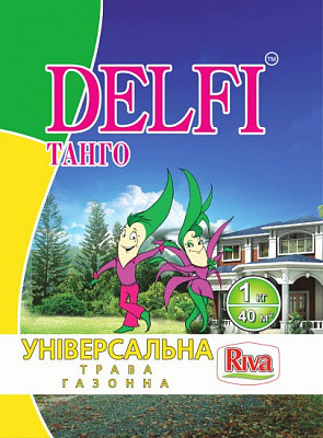 Насіння газонної трави універсальної Delfi (Данія), 1 кг