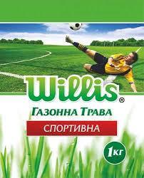 Насіння газонної трави спортивне Willis, DLF (Данія), 900 г