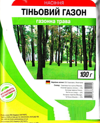 Насіння газонної трави Теновий 100 г, "DSV Eurograss" Німеччина