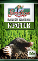 Гранулы для отпугивания кротов Goodbye, 100г, Агрохимпак, Украина