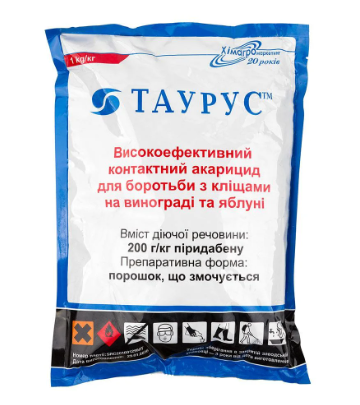 Акарицид Таурус, 1 кг, Хімагромаркетин, фото 2