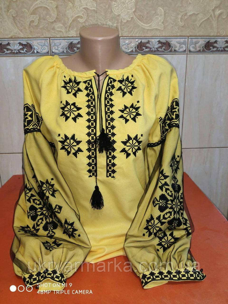 Вишита жіноча сорочка "Інга"