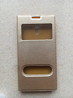 Чехол книжка для Meizu M2 mini