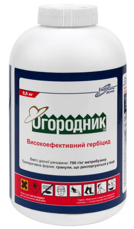 Гербіцид вибіркової дії городник, 0,5 кг, Хімагромаркетин