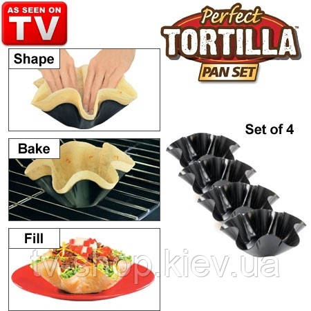 Форма для тарталеток Perfect Tortilla Pan Set (4 шт.)
