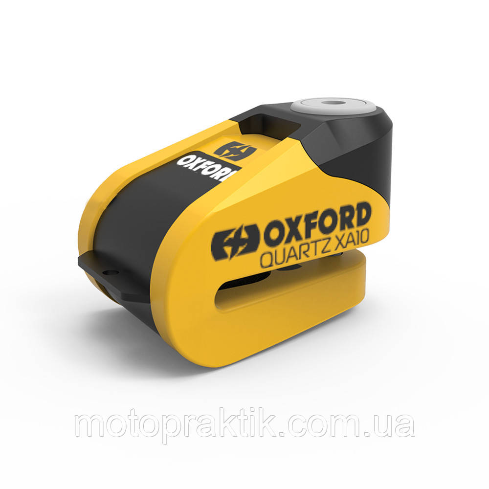 Oxford Quartz XA10 Disc Lock Yellow/Black, Замок на диск з сигналізацією