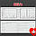 Форма 025/о Медична карта амбулаторного хворого, фото 5