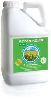 Купить Системный почвенный гербицид Командир, 5 л, Ukravit (Укравит ...