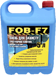 Гідрофобізатор "FOB-F7"