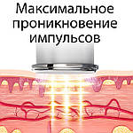 Масажер Adna Massage для шиї з 4 симетричними масажними головками та пультом ДК, фото 5