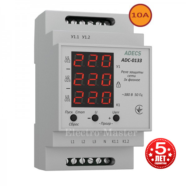 Реле контролю напруги (бар'єр) трифазне ADECS ADC-0133 (захист від перепадів напруги)