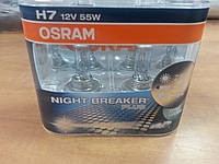 Лампа галогеновая Н7 12V 55W "OSRAM" Night Breaker Plus +90% - производства Германия