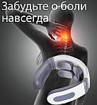 Масажер Adna Massage для шиї з 4 симетричними масажними головками та пультом ДК, фото 7