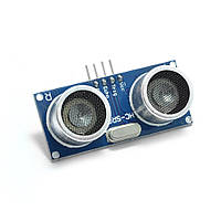 Датчик відстані ультразвукової HC-SR04