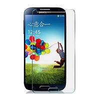 Загартоване захисне скло для Samsung Galaxy S4 i9500