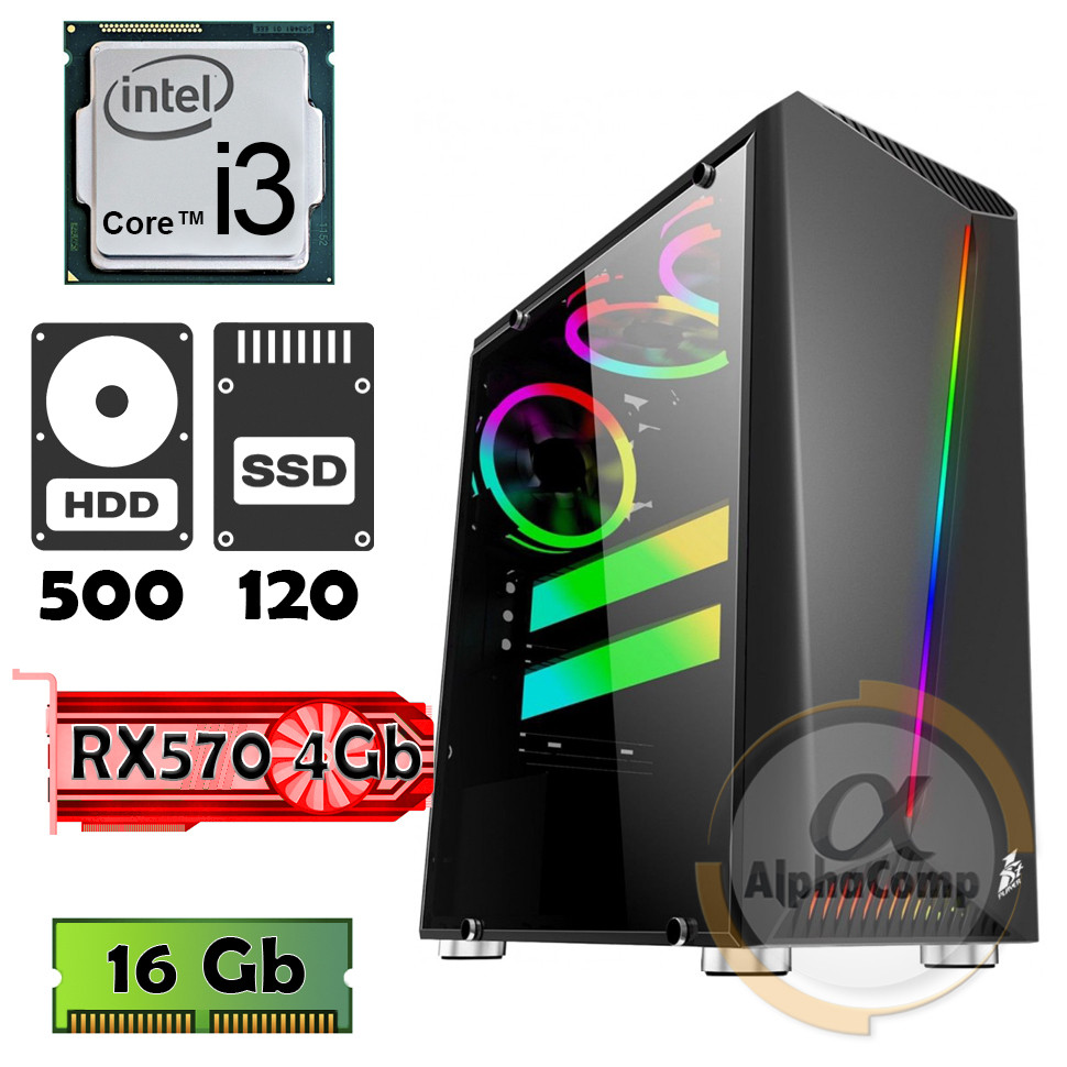 Компьютер AlphaPC G6102 (i3-6100/RX570 4Gb/16gb/ssd 120gb/500gb