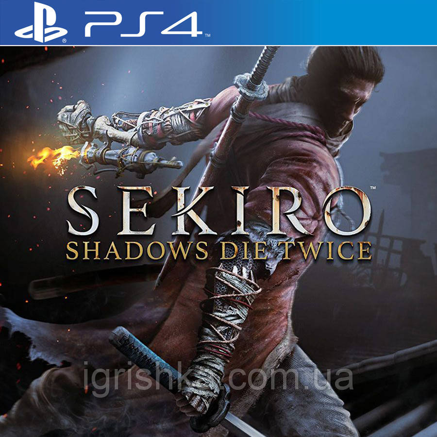 Sekiro: Shadows Die Twice — Видання 'Гра Року' Ps4 (Цифровий аккаунт для PlayStation 4) П3
