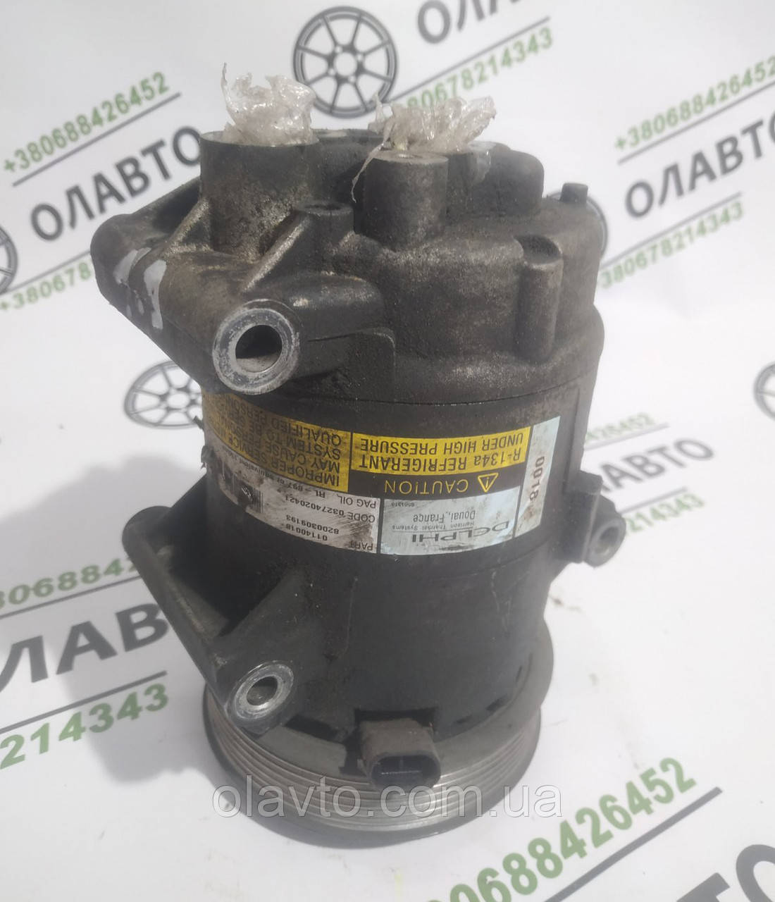 Компрессор кондиционера NISSAN Primera P12 1.9 TDI, цена 2573 грн ...