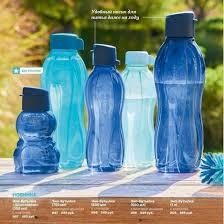 Эко-бутылка Tupperware (1л) синяя с клапаном. Яркая и стильная! - фото 3 - id-p509337743