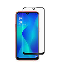 Захисне скло LUX для Realme C2 Full Сover чорний 0,3 мм в упаковці