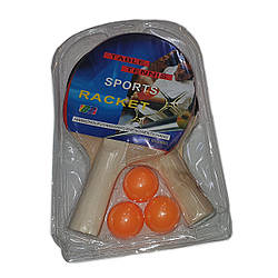Набір тенісних ракеток з м'ячами для тенісу