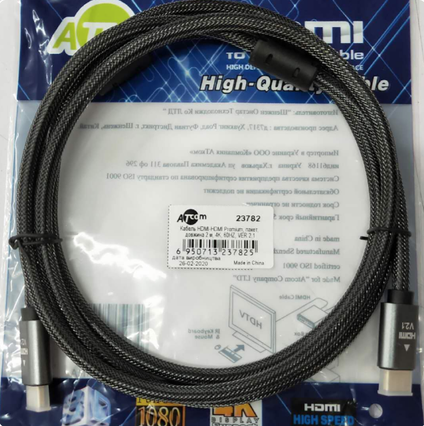 Кабель HDMI-HDMI PREMIUM, довжина 2 м, 4K, 60HZ, VER 2.1