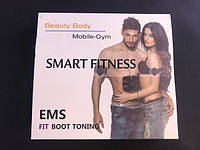 Массажер миостимулятор Smart Fitness Ems Trainer Fit Boot Toning 3 в 1