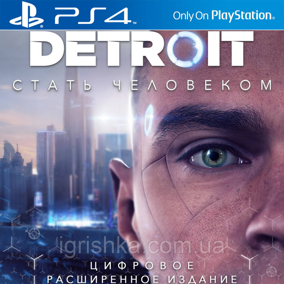 Видання Digital Deluxe ігри Detroit: Стати людиною Ps4 (Цифровий акаунт для PlayStation 4)