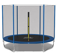 Батут KingSport 252 см синій із сіткою