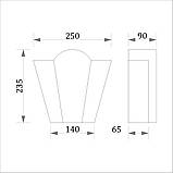 Фасадний замковий камінь ЗК 9 (h 235 мм), фото 2