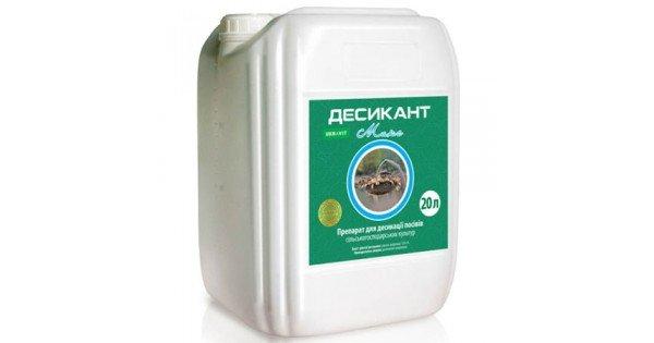 Десікант Макс 20 л, Ukravit (Прикрапить), Україна