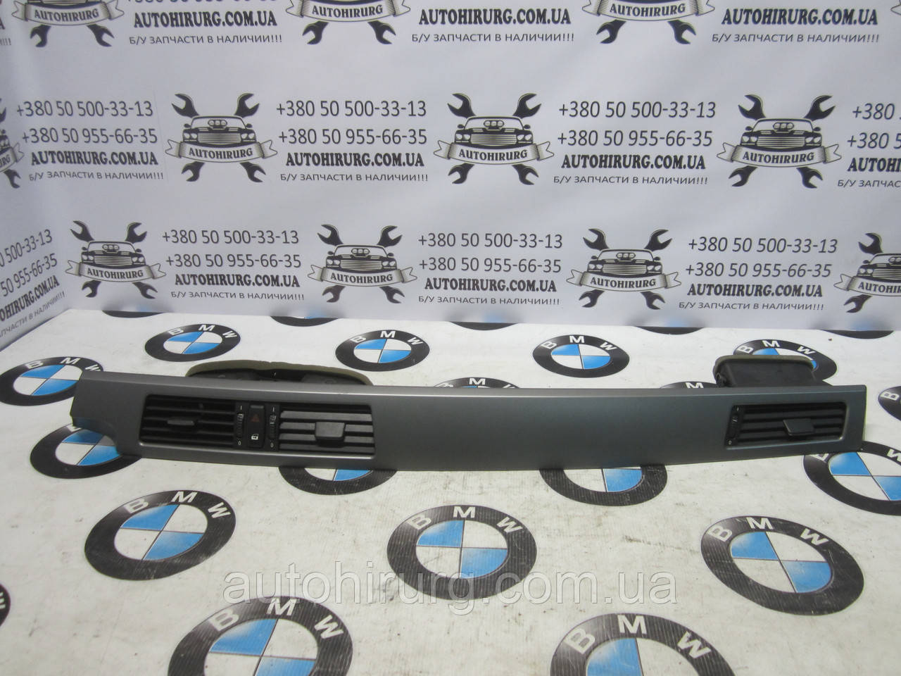 Накладка на торпедо BMW E60/E61 (7129233), фото 1