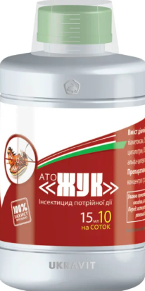 Інсектицид АТО Жук, 15 мл, Ukravit (Укравіть), Україна, фото 2