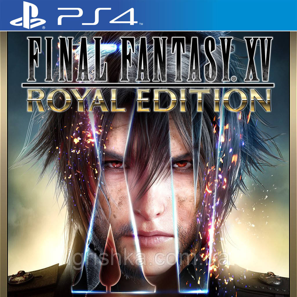 FINAL FANTASY XV ROYAL EDITION PS4 (Цифровий акаунт для PlayStation 4), фото 1