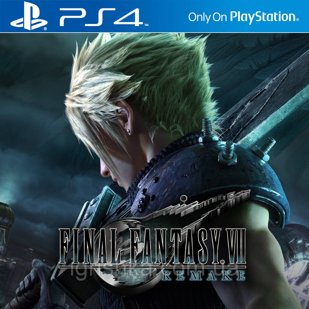 FINAL FANTASY VII REMAKE Ps4 (Цифровий аккаунт для PlayStation 4) П3