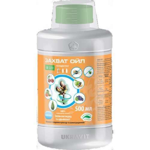 Інсектицид схоплення Ойл, 500 мл, Ukravit (Укравіть), Україна