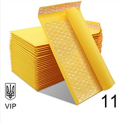 Поштовий Конверт з відривною стрічкою Бандерольний 100×160 № 11 VIP 100 шт/уп. Крафтовий з повітряним прошарком