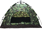 Автоматична намет 2-х місцева Камуфляж, фото 3