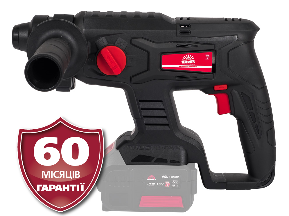 Перфоратор безщітковий SDS-plus акумуляторний Латвія Vitals Professional ARa 2218P BSa