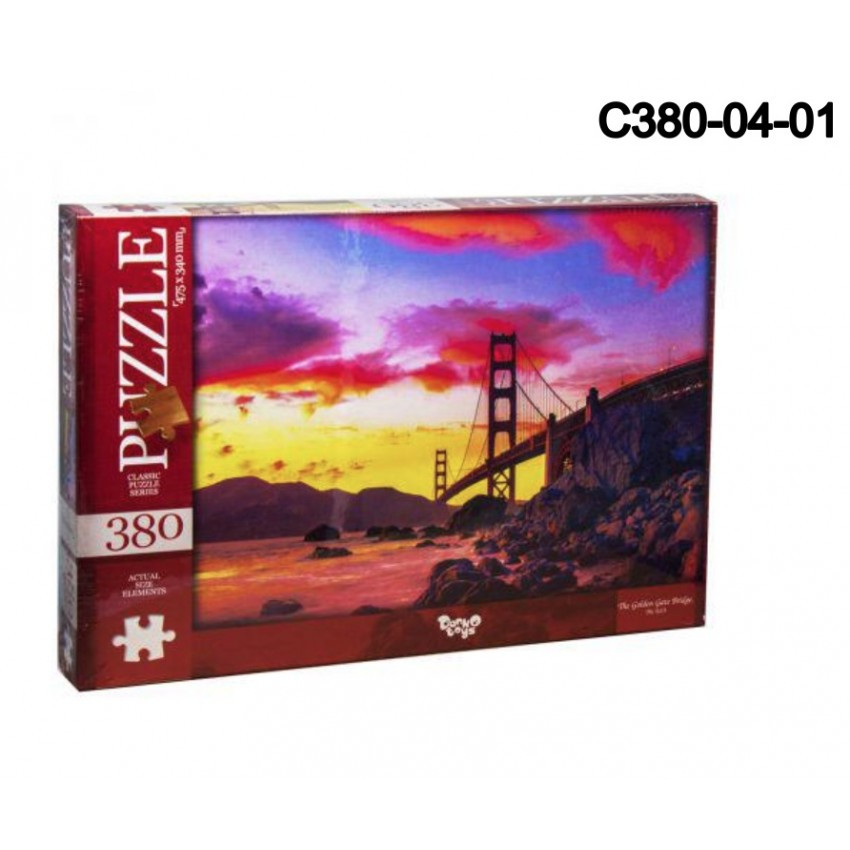 Пазли 380 ел. 10 різновидів в асортименті Danko Toys C380-04