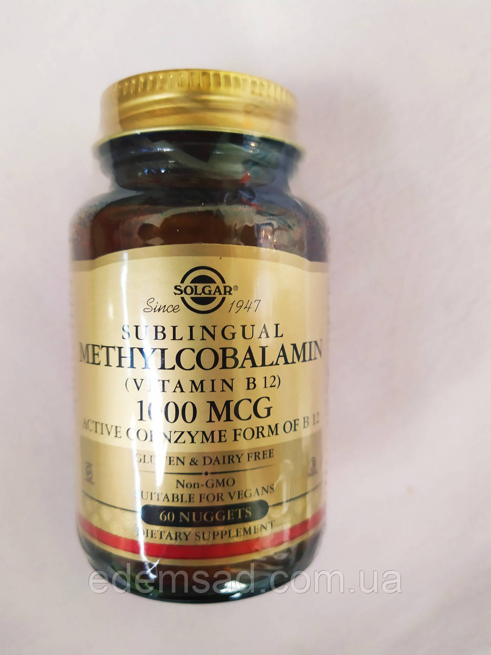 Solgar, Сублінгвальний метилкобаламін (вітамін B12), 1000 мкг, 60 капсул