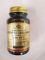 Solgar, Сублінгвальний метилкобаламін (вітамін B12), 1000 мкг, 60 капсул