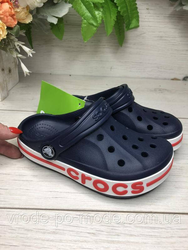 Дитячі крокси сині, сабо із закритим носком шльопанці літні з написом збоку Crocs Kids’ Bayaband, оригінал