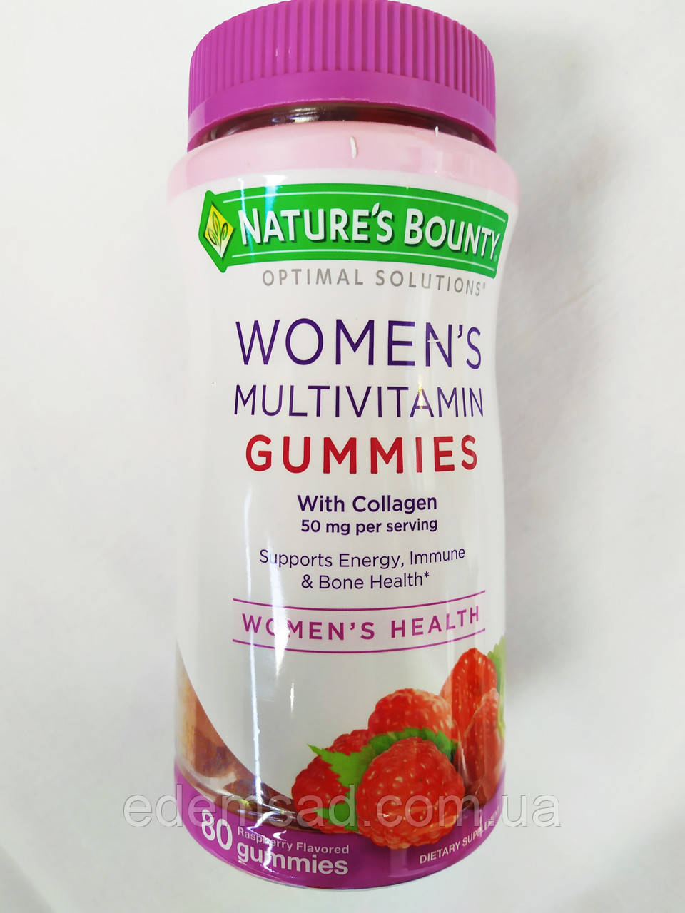 Optimal Solutions Women's Multivitamin Gummies Raspberry 80 gummies