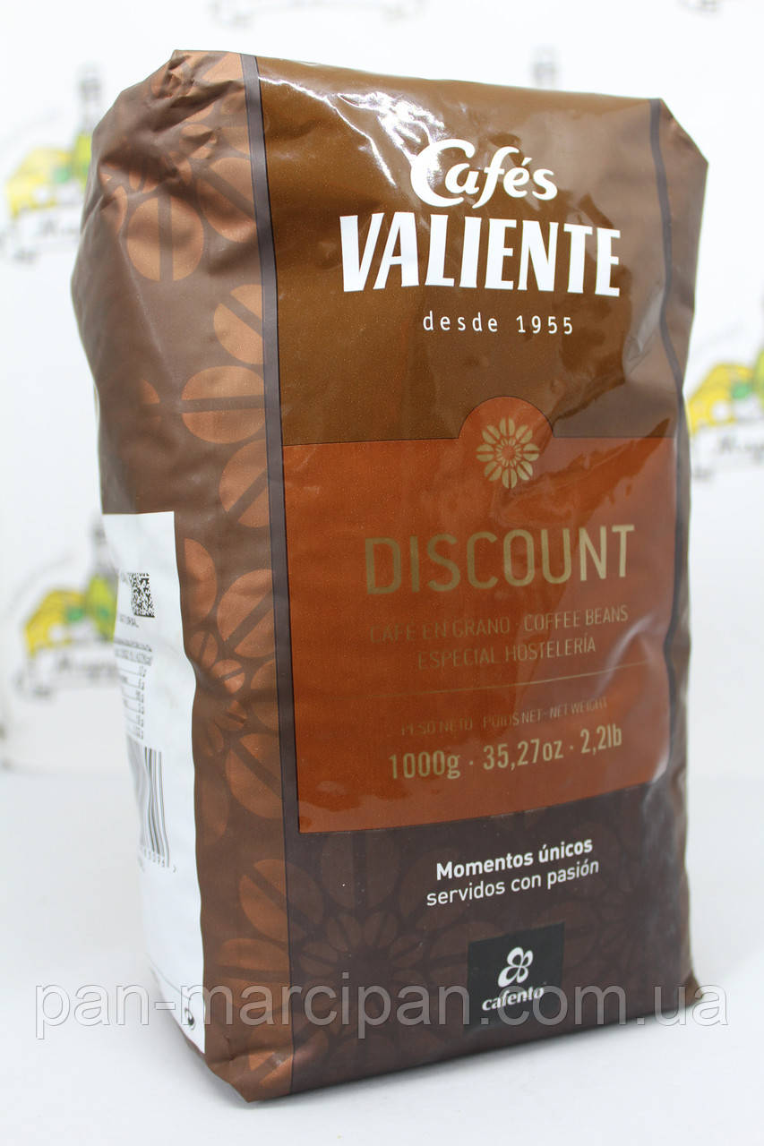 Кава зернова Cafes Valiente Discount 1кг Іспанія