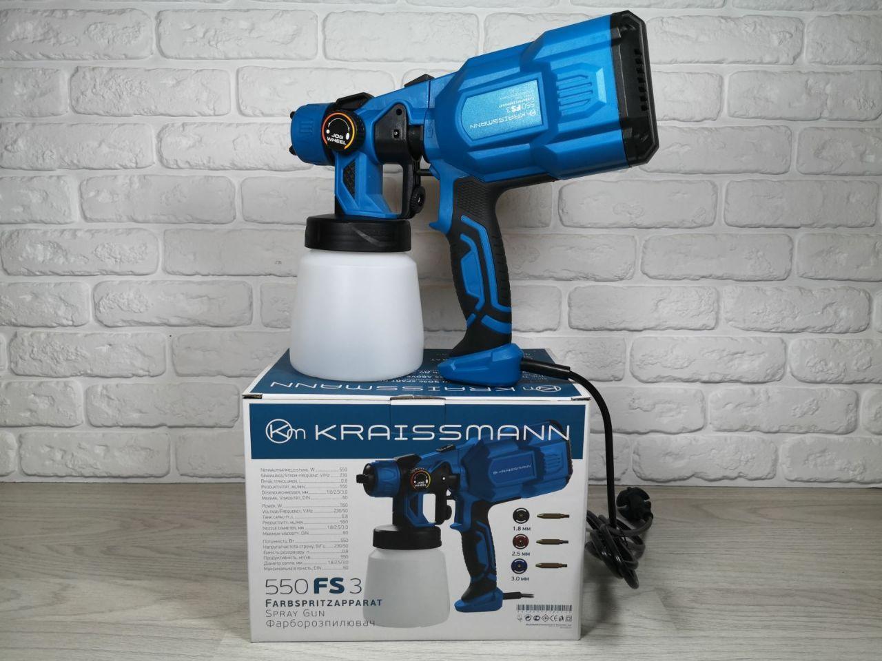 Фарбопульт KRAISSMANN 550 FS 3 (сопла 1.8 мм,2.5мм, 3 мм), фото 1