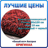 Килимок решіток «Спагетті» 90х120 см | Ворс 10 мм | Колір червоний + чорний | Білий кіт», Австрія