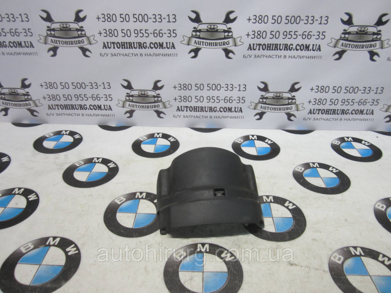 Нижня кришка кожуха кермової колонки BMW e65/e66 7-series (6911547)