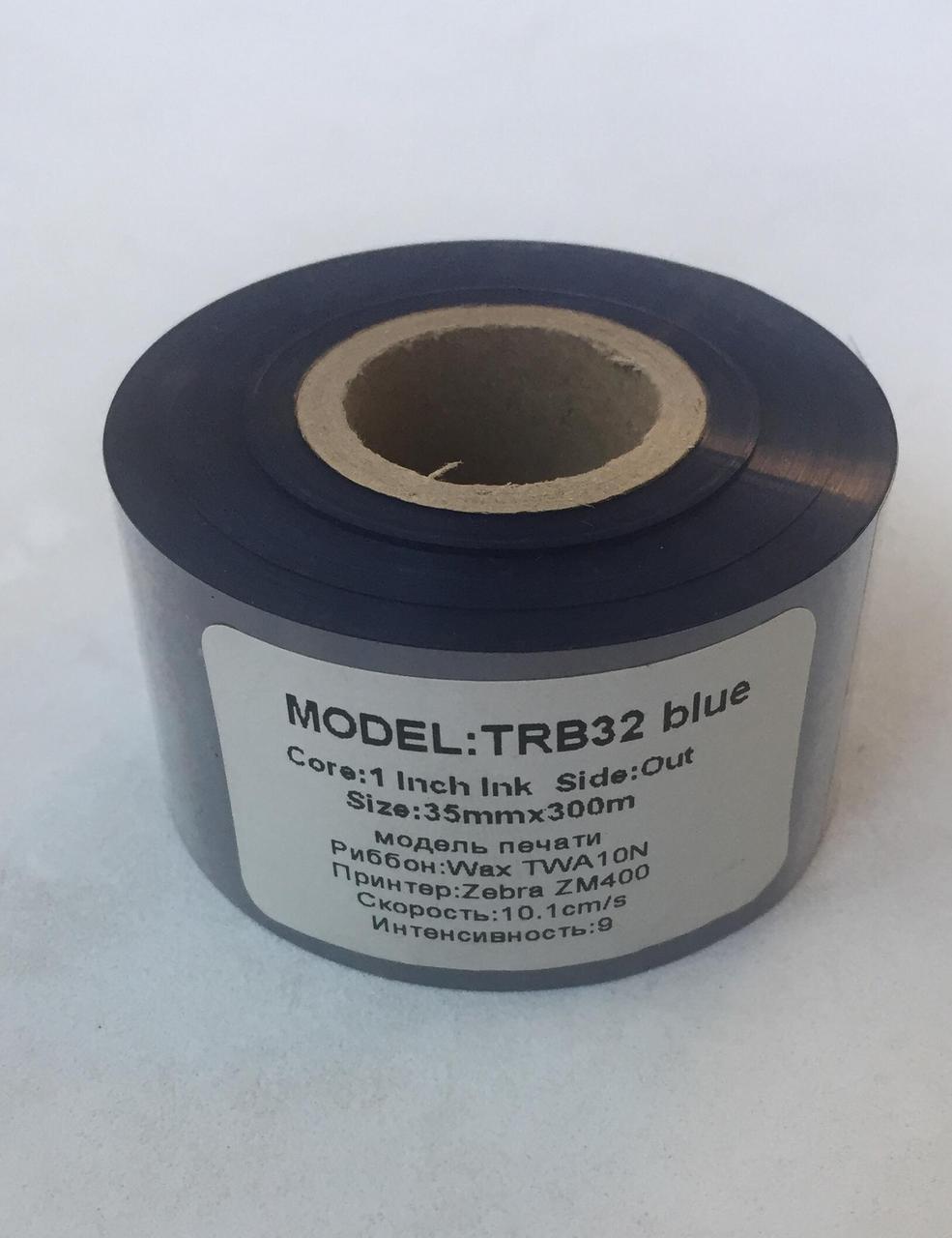 Ріббон гум для текстилю TTR 35 х 300 м ribbon resin синій