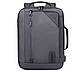 Компактний міський портфель-сумка-рюкзак-брифкейс 4в1 Arctic Hunter B00326 з USB портом, 20л, фото 2